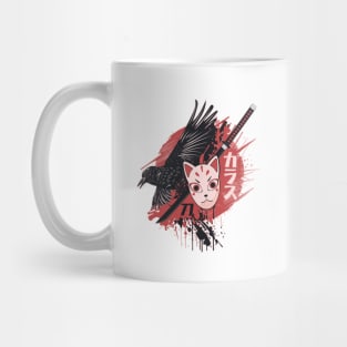 Crow with black katana Mug